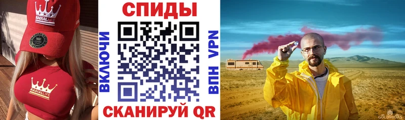 Амфетамин 97%  магазин    Новоуральск 