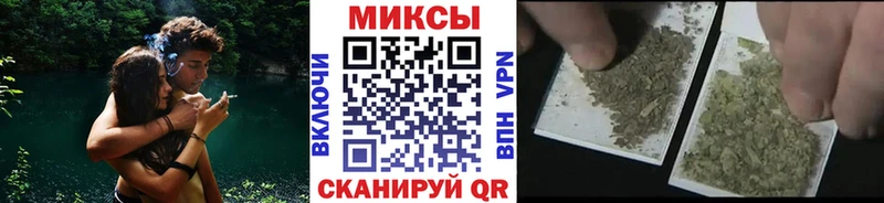 Бутират буратино Новоуральск