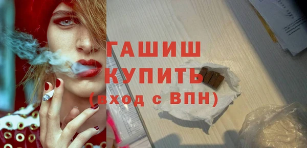 ALPHA PVP Алзамай