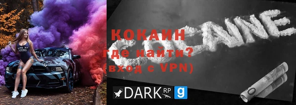 ALPHA PVP Алзамай