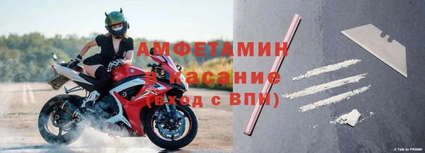 соль ск Алексеевка