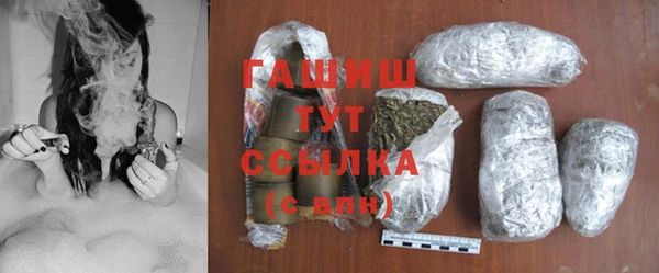 гидропоника Пестово