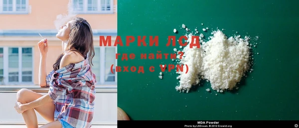 меф Алексин