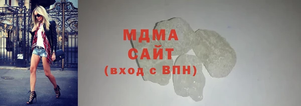 соль ск Алексеевка