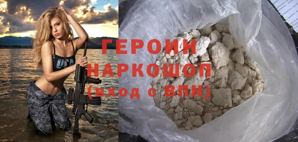 меф Алексин