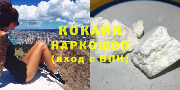 соль ск Алексеевка