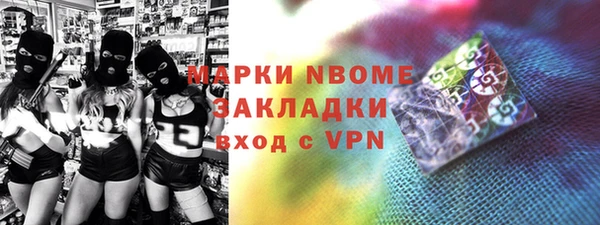 соль ск Алексеевка