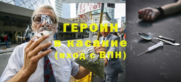 меф Алексин