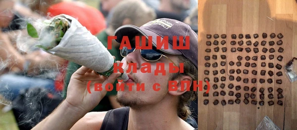 ALPHA PVP Алзамай