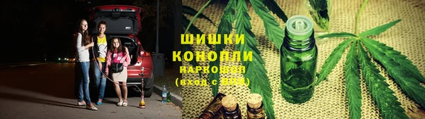 меф Алексин