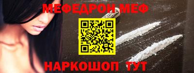 соль ск Гусиноозёрск