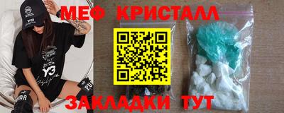 бутик Гусев