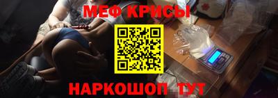 бутик Гусев