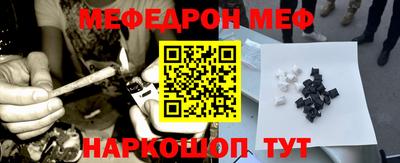 бутик Гусев