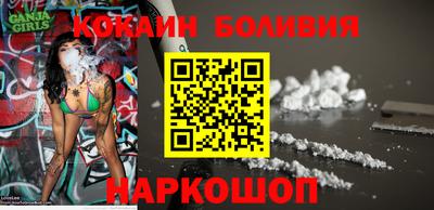 кристаллы Гусь-Хрустальный
