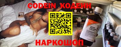 кристаллы Гусь-Хрустальный