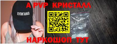 соль ск Гусиноозёрск