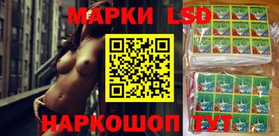 кристаллы Гусь-Хрустальный