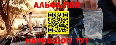 бутик Гусев