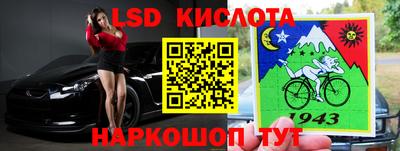 кристаллы Гусь-Хрустальный