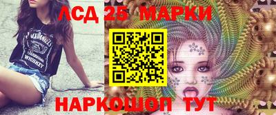 соль ск Гусиноозёрск
