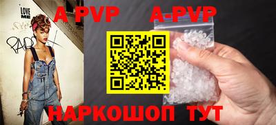 бутик Гусев