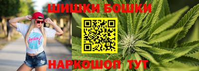бутик Гусев
