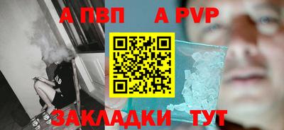 кристаллы Гусь-Хрустальный