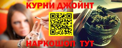 кристаллы Гусь-Хрустальный