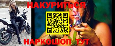 кристаллы Гусь-Хрустальный