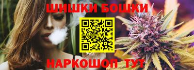 кристаллы Гусь-Хрустальный