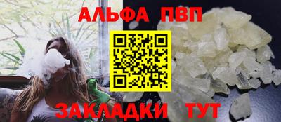 кристаллы Гусь-Хрустальный
