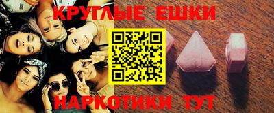 бутик Гусев