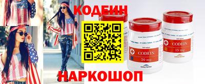 бутик Гусев
