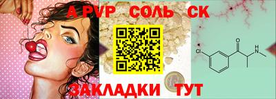 бутик Гусев