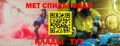 бутик Гусев