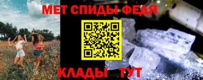 соль ск Гусиноозёрск