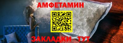 соль ск Гусиноозёрск
