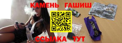 ГАЛЛЮЦИНОГЕННЫЕ ГРИБЫ Конаково