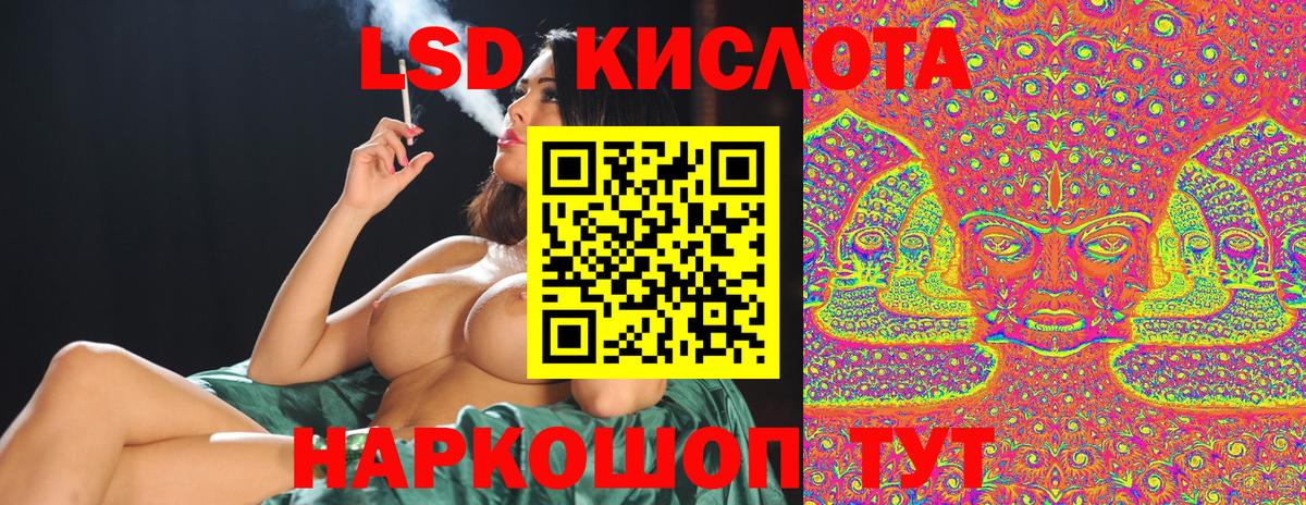 Меф МЯУ МЯУ   ГАШ  Новоуральск  Меф  Cocaine  Вход с VPN  Канабис  АМФЕТАМИН кристаллы 