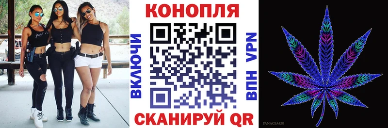 Бошки марихуана Amnesia  наркота  маркетплейс состав  Новоуральск 